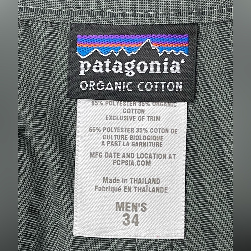 Patagonia Men’s Organic Cotton Gray Striped Seer Sucker Shorts 10” inseam EUC - Picture 5 of 5